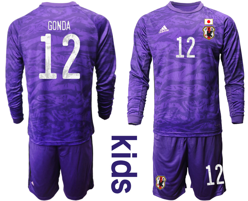Youth 2020-2021 Season National team Japan goalkeeper Long sleeve purple #12 Soccer Jersey->japan jersey->Soccer Country Jersey